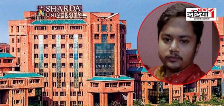 Sharda University Suicide