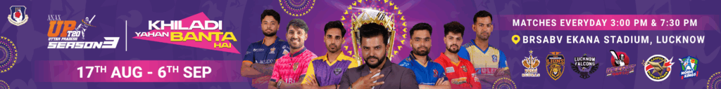 UP T20 League 2025