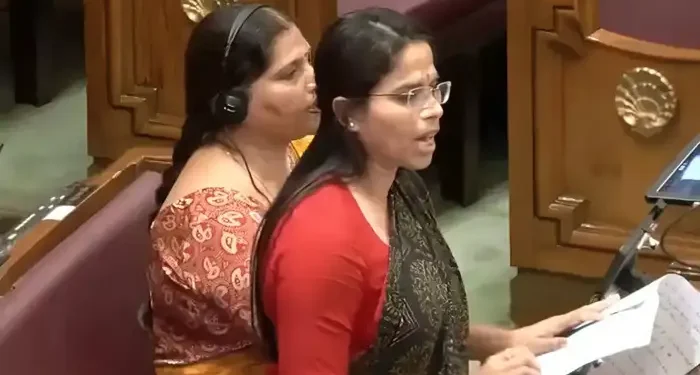 Puja Pal