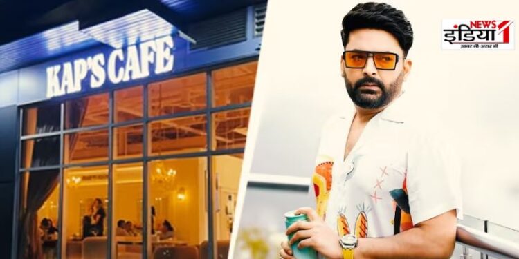 Kapil Sharma