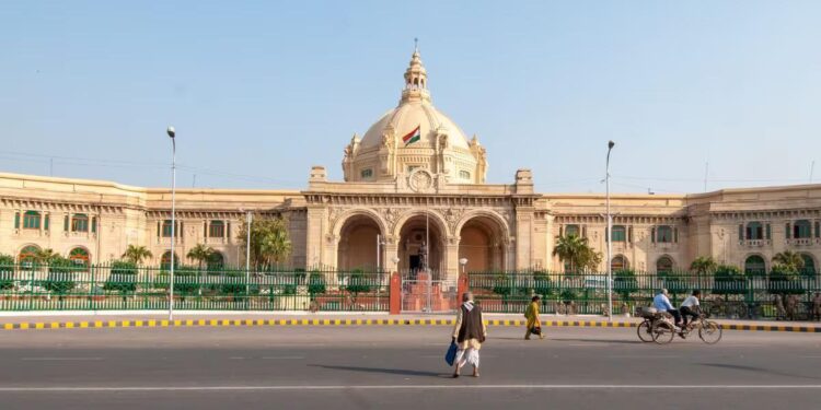 UP Vidhan Sabha