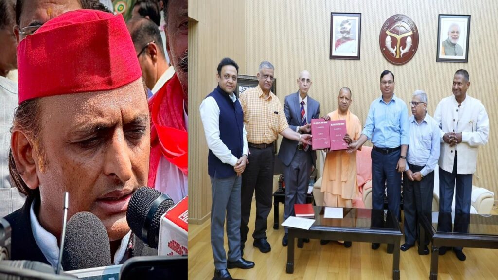 Akhilesh Yadav