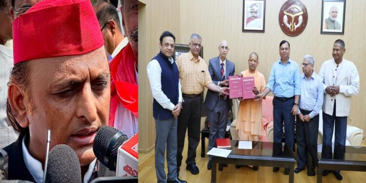 Akhilesh Yadav
