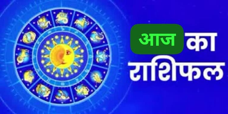 Tri Grahi Yog in Singh Rashi 30 August 2025 Horoscope