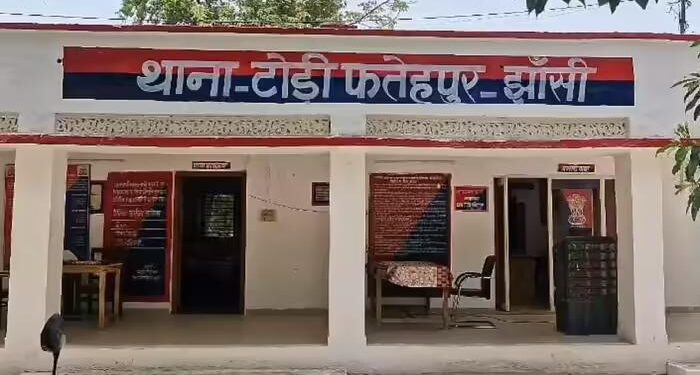 Jhansi