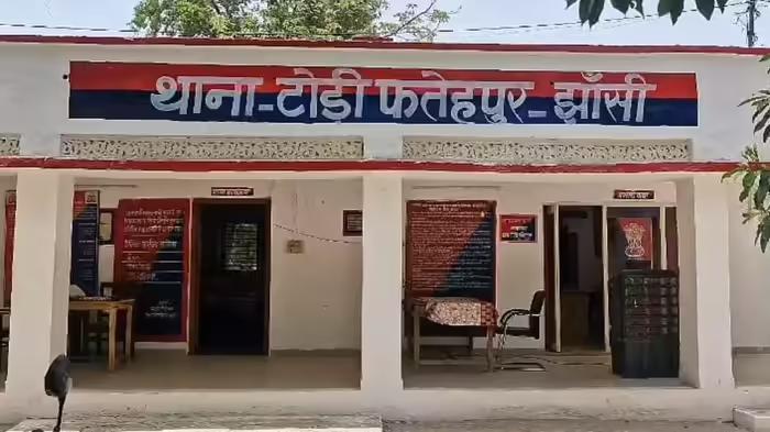 Jhansi
