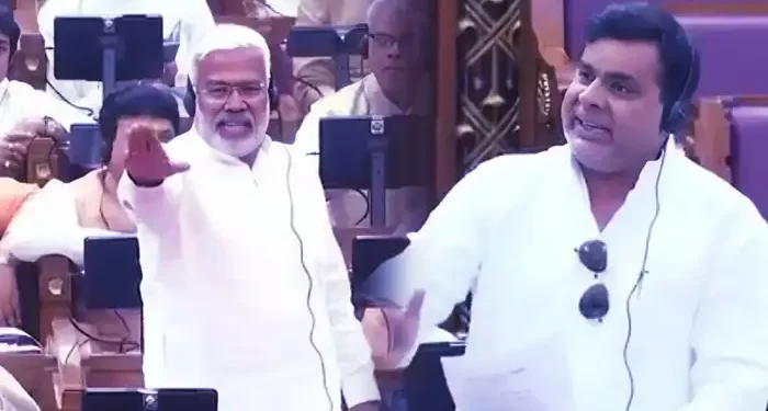 UP Assembly