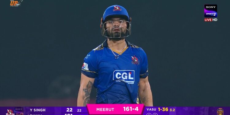 UP T20 League