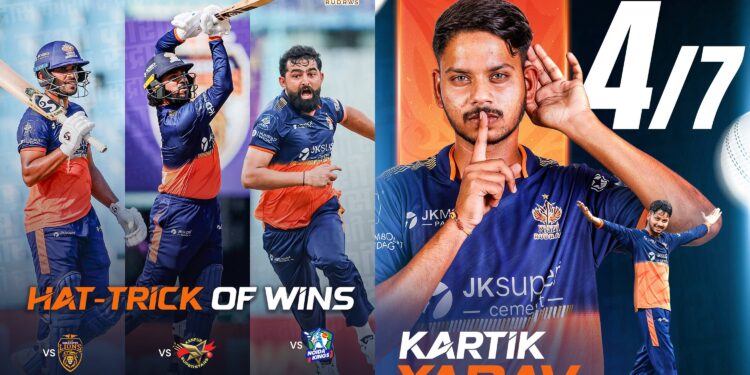 UP T20 League 2025