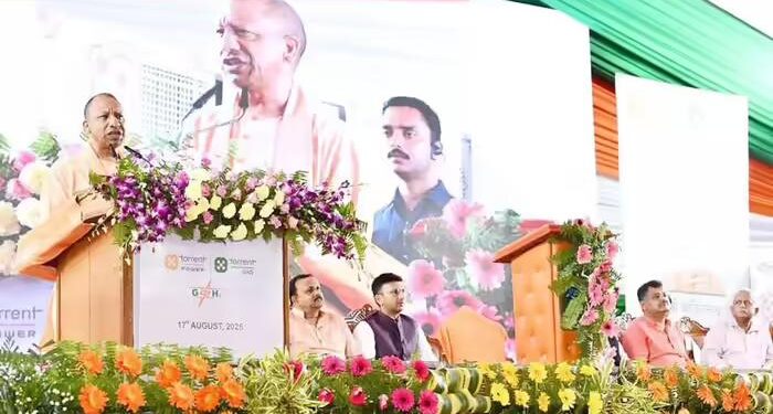 CM Yogi