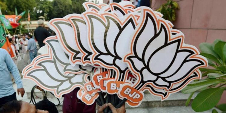 UP BJP