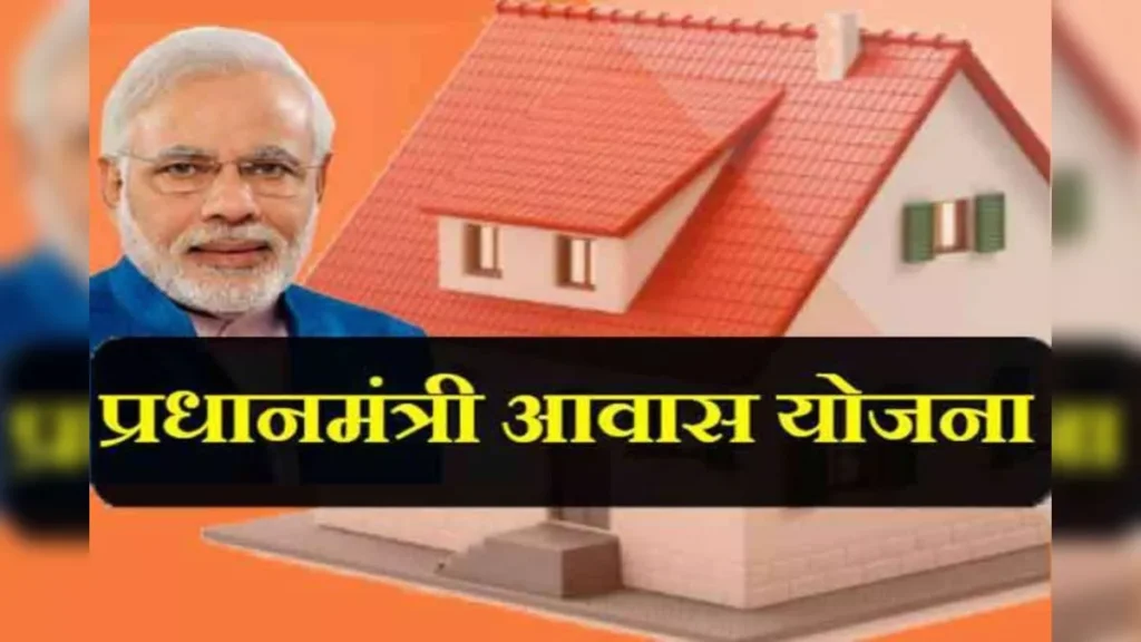 Prayagraj