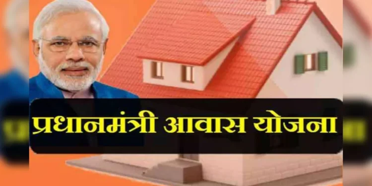 Prayagraj