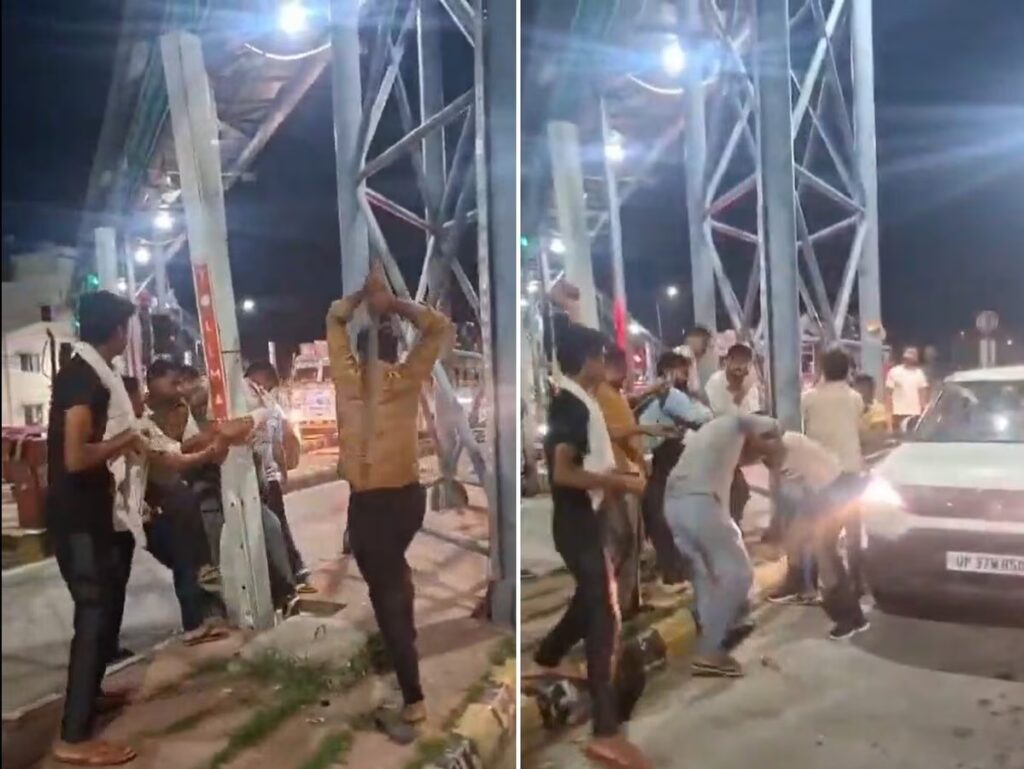Meerut