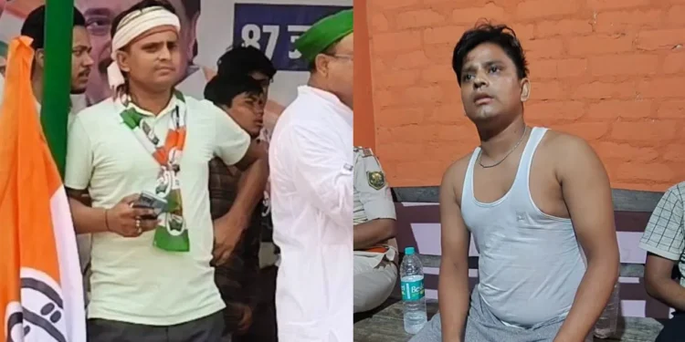 Darbhanga