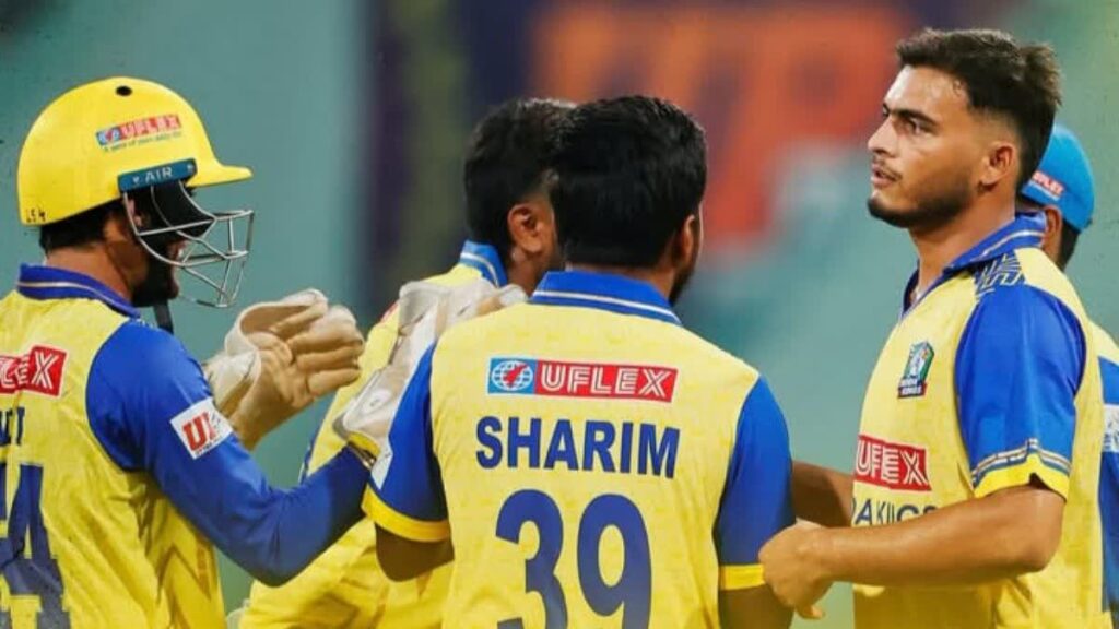 UP T20