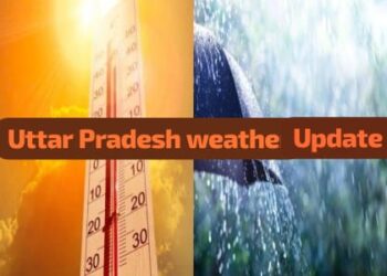 Uttar Pradesh Weather Forecast 2025