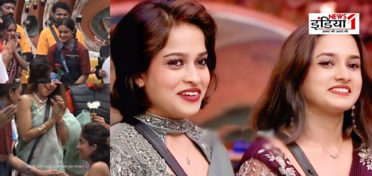 Bigg Boss 7 Malayalam