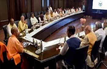 U P में आउटसोर्स कर्मचारियों के मानदेय में बढ़ोतरी, अब मिलेगा सम्मानजनक वेतन, बेहतर सुविधाएं और आरक्षण का लाभ