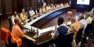 U P में आउटसोर्स कर्मचारियों के मानदेय में बढ़ोतरी, अब मिलेगा सम्मानजनक वेतन, बेहतर सुविधाएं और आरक्षण का लाभ