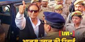 Azam Khan News : फिर अटकी आजम खान की जेल से रिहाई, रामपुर के लिए रवाना हुई पूर्व मंत्री की फैमिली