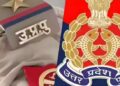 UP Police