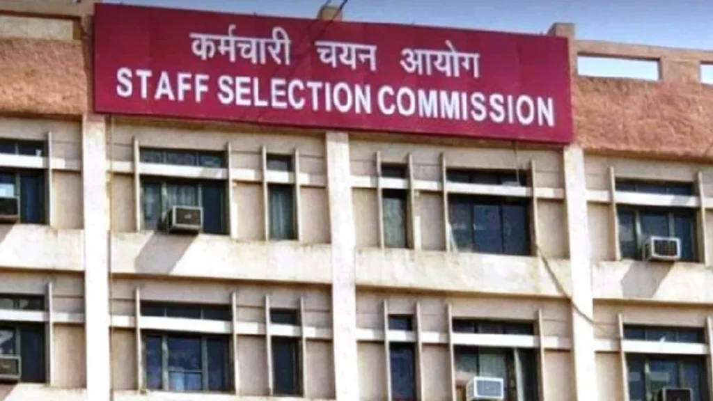 SSC CGL