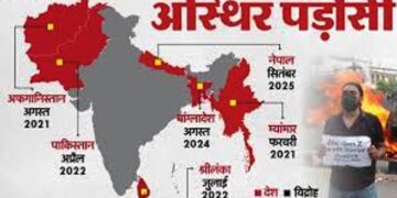 अफगानिस्तान, श्रीलंका, पाकिस्तान, बांग्लादेश के बाद अब जला नेपाल, कौन है वो, जो भारत के पड़ोसी देशों में करा रहा ‘तख्तापलट’