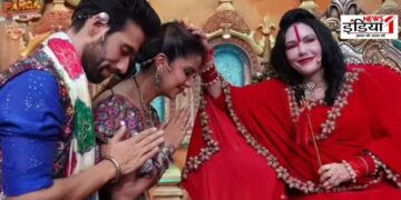 Radhe Maa in Avika Gor Wedding