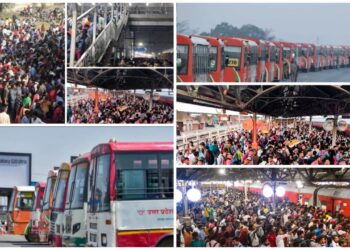 UP PET Exam 2025:क्या परिवहन मंत्री के अतिरिक्त बस सेवा और सुरक्षा व्यवस्था के निर्देश से परीक्षार्थियों को सुविधा मिलेगी