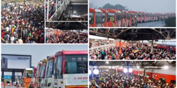 UP PET Exam 2025:क्या परिवहन मंत्री के अतिरिक्त बस सेवा और सुरक्षा व्यवस्था के निर्देश से परीक्षार्थियों को सुविधा मिलेगी