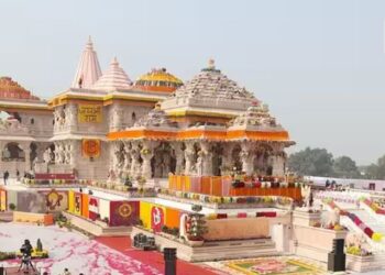 Ayodhya News