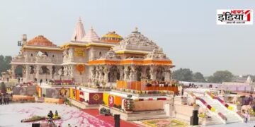 Ayodhya News