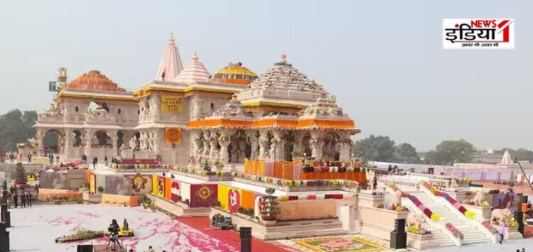 Ayodhya News