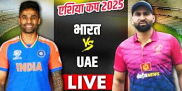 IND vs UAE: 27 गेंदों में भारत ने जीता एशिया कप 2025 का पहला मैच, कुलदीप यादव की फिरकी पर नाचे UAE के बल्लेबाज