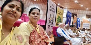 bjp up election strategy