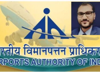 Airport Authority of India financial scam