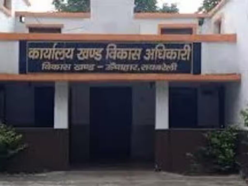RaeBareli