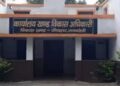 RaeBareli