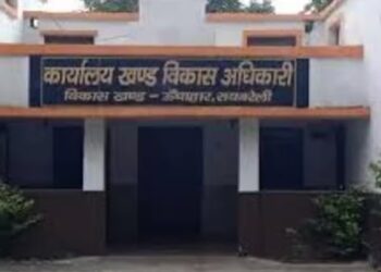 RaeBareli