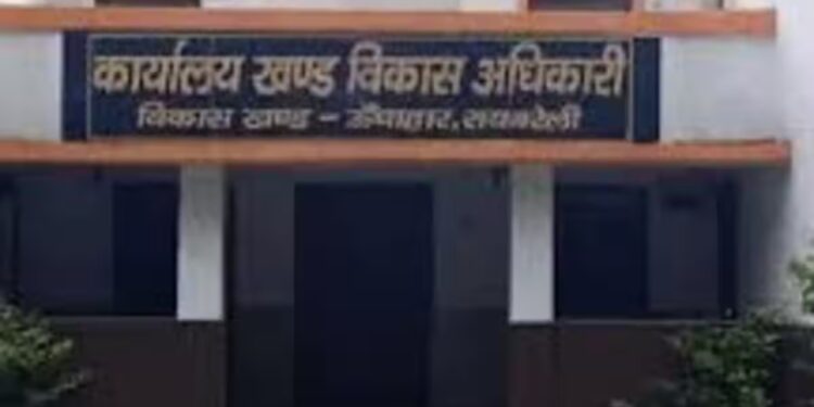 RaeBareli