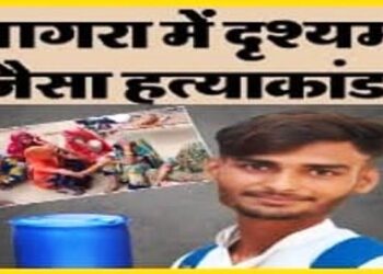 पकड़ा गया रियल लाइफ के ‘दृश्यम’ की स्क्रिप्ट का राइटर, बेटी का न्यूड वीडियो बनाने वाले का कत्ल कर ड्रम में जलाया शव