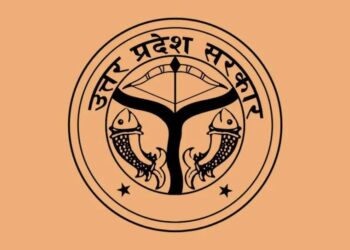 Jobs in UP:प्रदेश के युवाओं को  बेहतर प्रशिक्षण,कौशल और भाषा में दक्ष बनाकर,स्वरोजगार और नौकरी से जोड़ा जाएगा