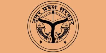 Jobs in UP:प्रदेश के युवाओं को  बेहतर प्रशिक्षण,कौशल और भाषा में दक्ष बनाकर,स्वरोजगार और नौकरी से जोड़ा जाएगा