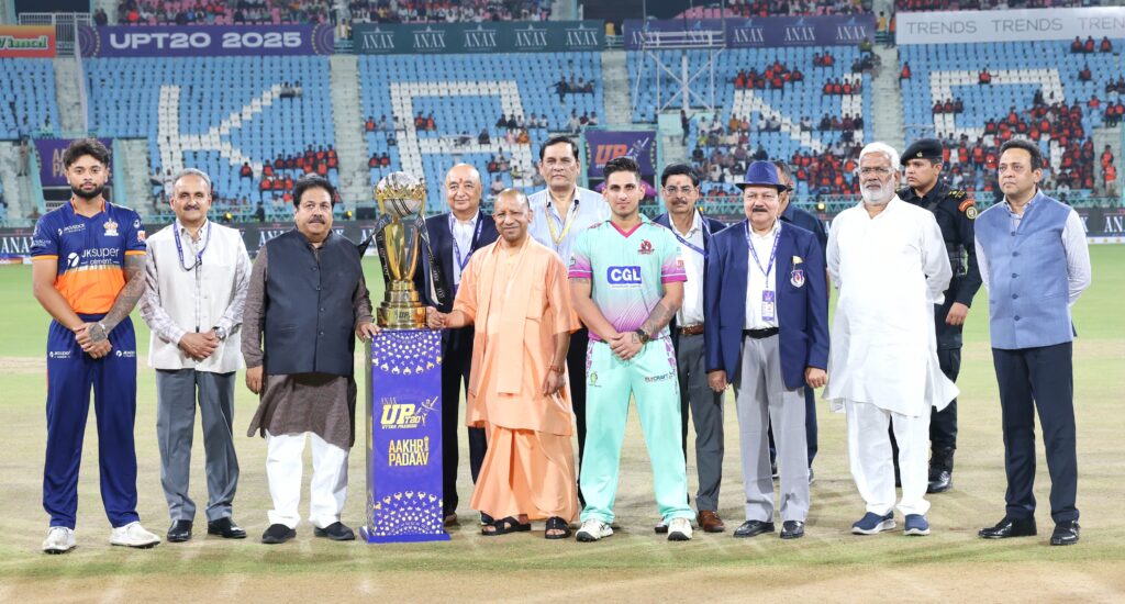 UP T20
