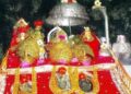Vaishno Devi