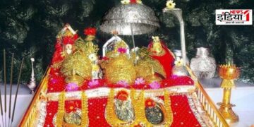 Vaishno Devi