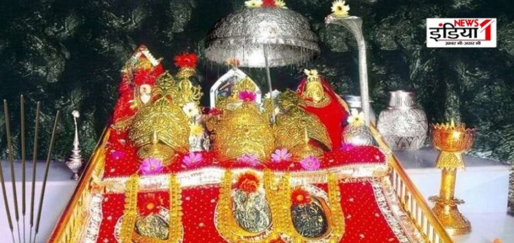 Vaishno Devi