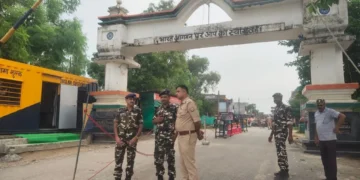 Indo-Nepal Border