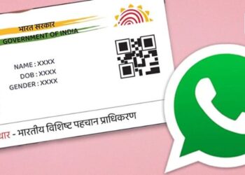Download Aadhaar on Whatsapp